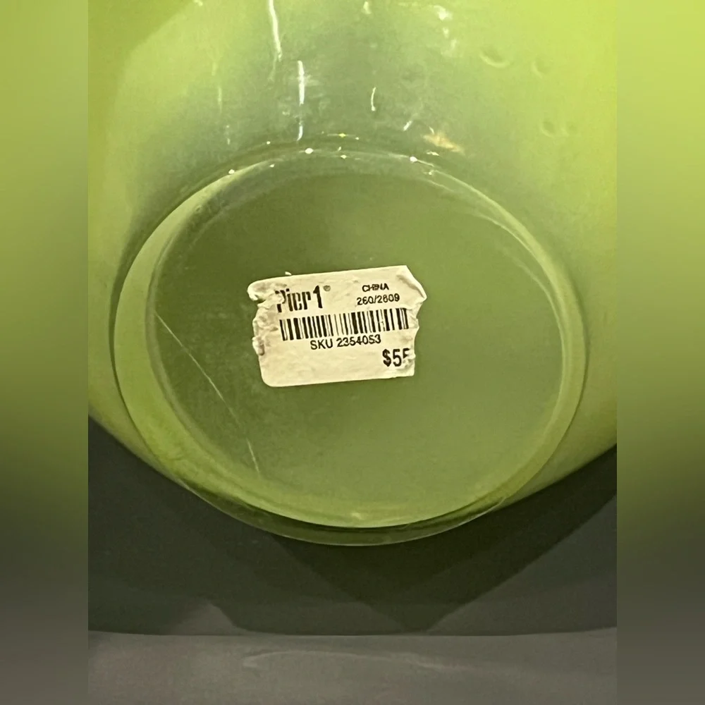 Pier 1 Imports‎ Green Brown Glass Swirl Large Vase
